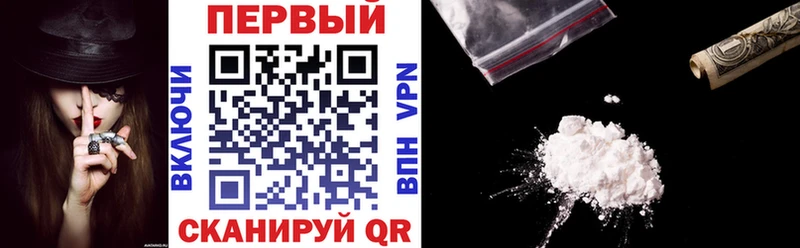 Амфетамин 98%  Солнечногорск 