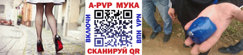 Alfa_PVP СК Солнечногорск