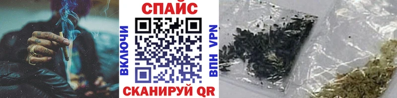 Бутират BDO блэк спрут как войти Солнечногорск