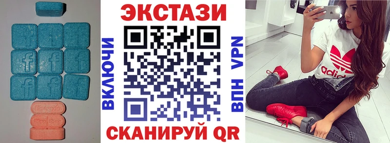 Ecstasy ешки  KRAKEN вход  Солнечногорск 