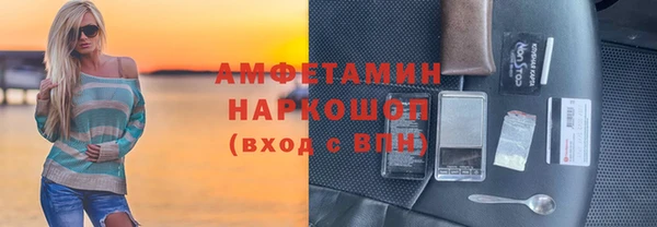 стаф Алексеевка