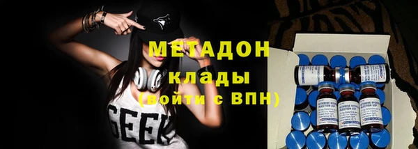стаф Алексеевка