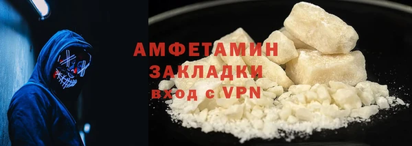 стаф Алексеевка