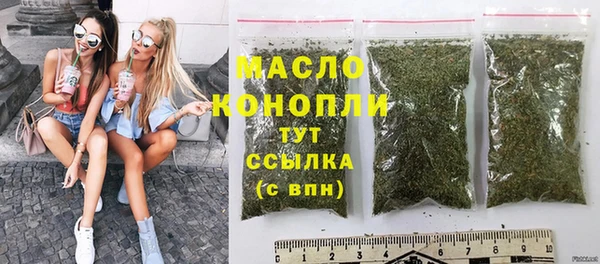 прущие грибы Алзамай