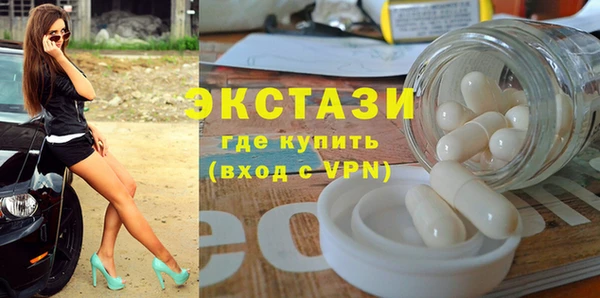 стаф Алексеевка