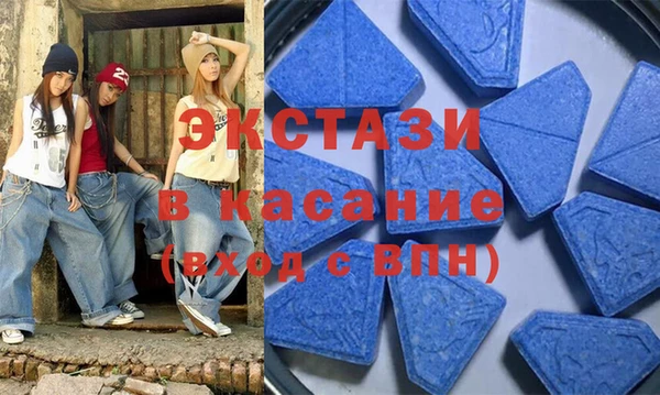 apvp Алексин