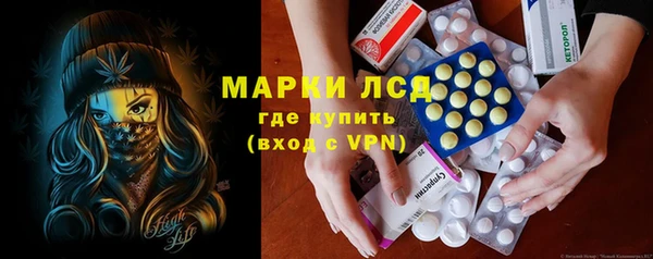 стаф Алексеевка