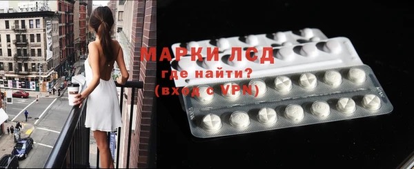 apvp Алексин