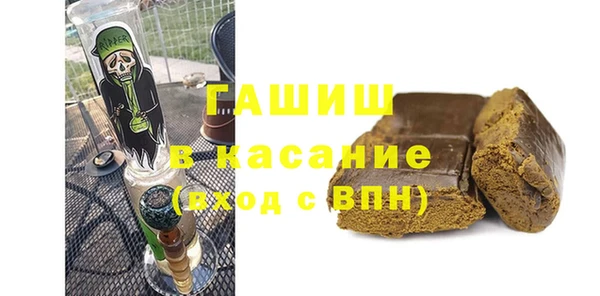 стаф Алексеевка